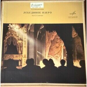 V. Bellini - Norma - Serafin Kallas-  La Scala - D 033491-6 3 LP USSR TESTED NM